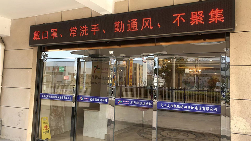 1648285754777455.jpg