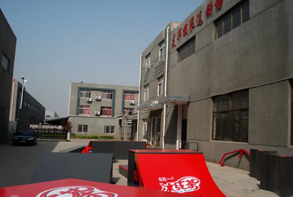       集团可移动极限运动道具