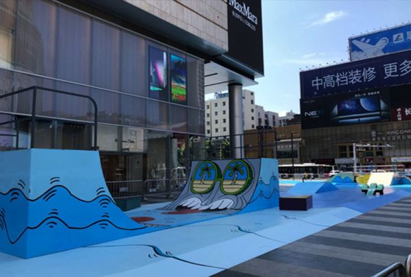 湖南省长沙市国金中心商业广场极限运动场