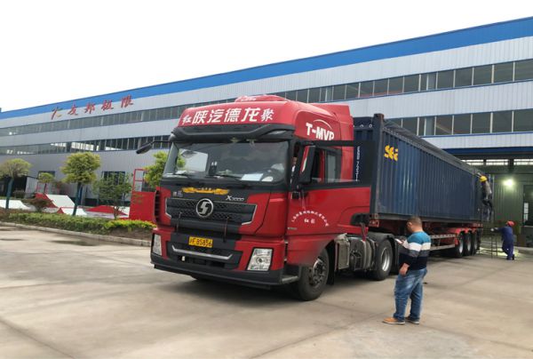 出口到古巴的极限运动设施正在装箱外运