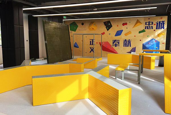 上海市公安局跑酷运动场地
