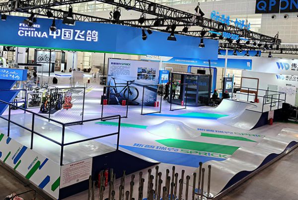 第二十三届中国北方国际自行车展览会飞鸽小轮车场地